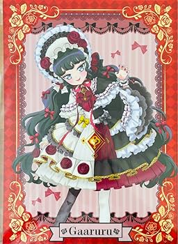 Amazon.co.jp: プリパラ ガァルル A4ハートブロマイド IKN